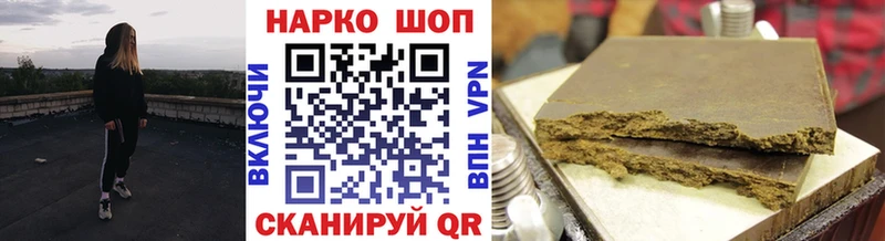 Цена Колпашево COCAIN  A PVP  ГАШ  МДМА  Меф 