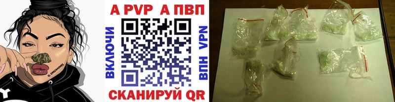 где найти   Колпашево  сайты даркнета Telegram  A PVP СК КРИС 
