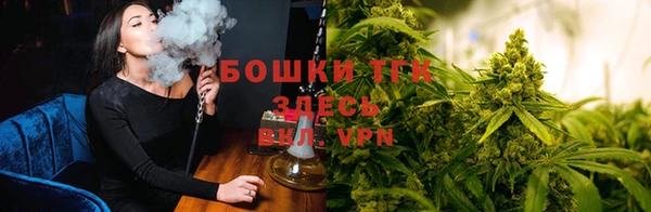 кокаин премиум Верея