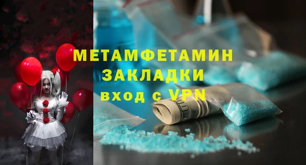 PSILOCYBIN Верхний Тагил