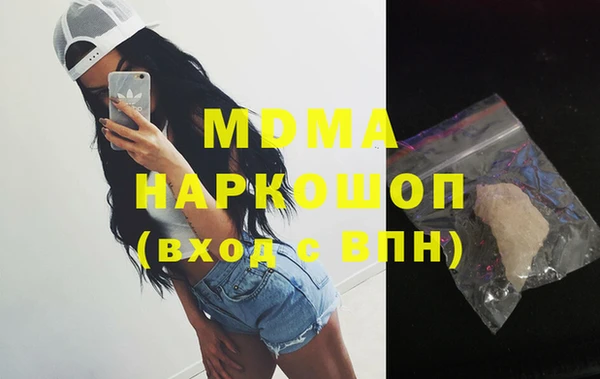 PSILOCYBIN Верхний Тагил