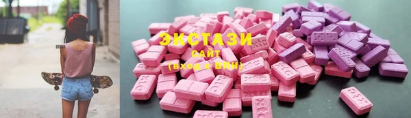PSILOCYBIN Верхний Тагил