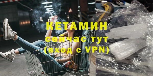 гидропоника Бугульма