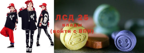 мдма Верхнеуральск