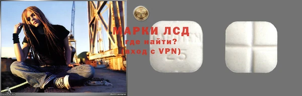 гидропоника Бородино