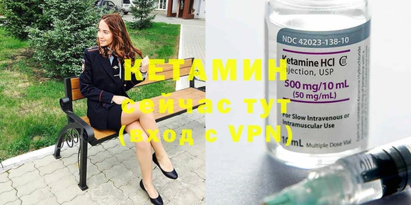 apvp Галич
