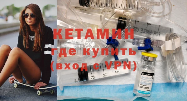 мдма Верхнеуральск