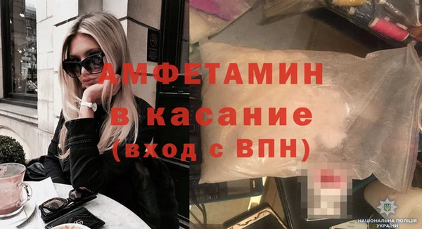 мдма Верхнеуральск