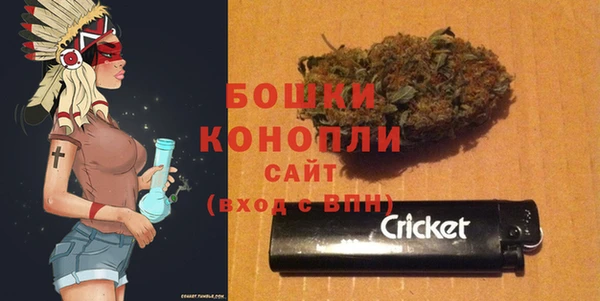 таблы Бронницы