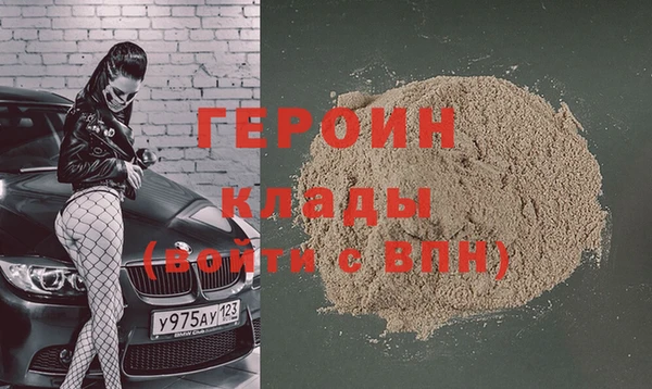 PSILOCYBIN Верхний Тагил