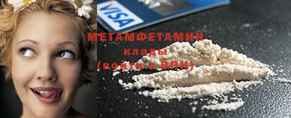 наркотики Балабаново