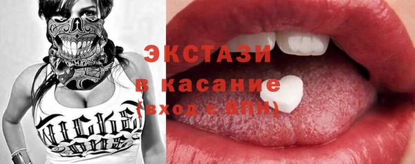 кокаин премиум Верея